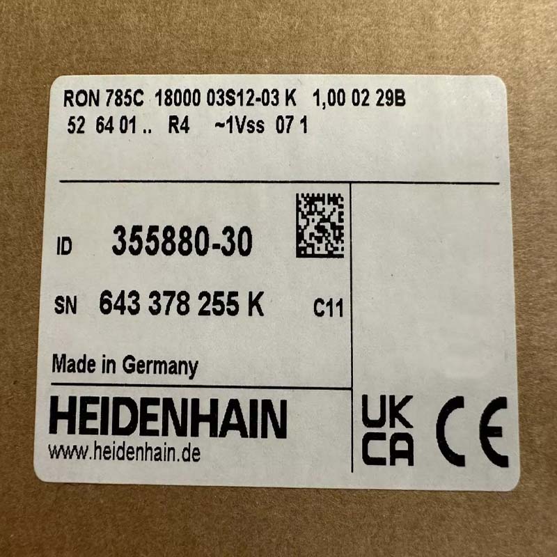 RON287C 18000
